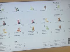 -喜茶(北京通州万达店)