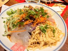 -新兴园饺子馆(河南街店)