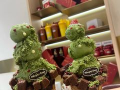 -哈根达斯(皇城恒隆广场店)