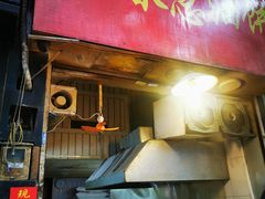 门面-咏春葱油饼(德政中路店)