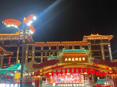 -大唐不夜城