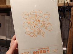 -橡皮书店(翠湖北路店)