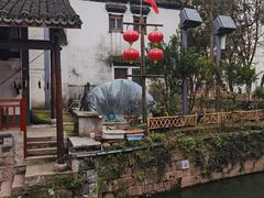-丝绸小镇荻港古村