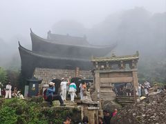 -三清山风景名胜区