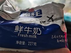 本地牛奶-老宜昌汤包