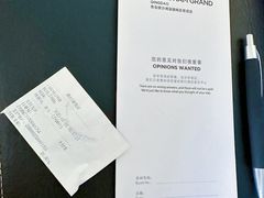-青岛银沙滩温德姆至尊酒店