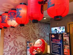 大堂-有喜屋·深夜食堂(北京西路店)