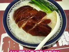 -棋哥烧鹅餐室(发昌大厦店)