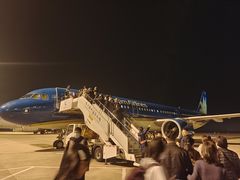 -常州奔牛国际机场