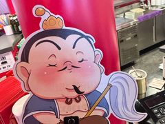-多嘴超级肉蟹煲(中街恒隆故宫店)