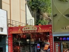 -桥西市场(环城西路)