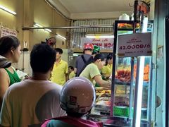-Bánh Mì Huynh Hoa