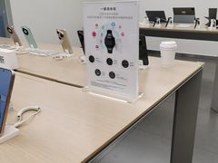 -华为授权服务中心(中关村大厦)