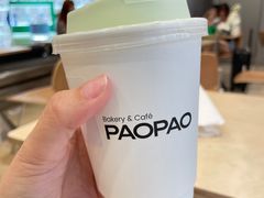 -PAOPAO Bakery&Café(港汇店)
