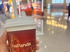 -茶百道(窦庄服务南区店)
