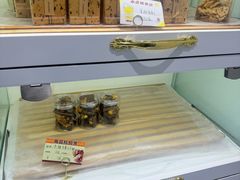 -Tomado绿色烘焙(大尧三路店)