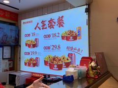 -老韩煸鸡·中国炸鸡(摩尔城店)