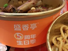 -盛香亭热卤(浏阳天虹店)