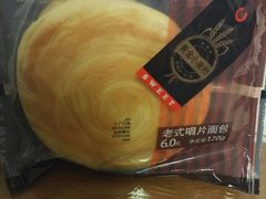 -全家便利店(江湾镇站店)