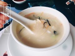 宋嫂鱼羹-杭州西子湖四季酒店·金沙厅