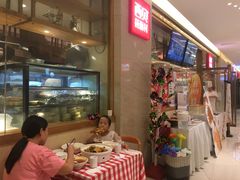 -西贝莜面村(近铁城市广场店)