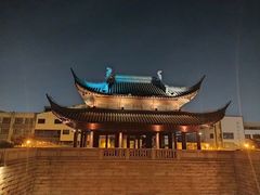 -苏州吴宫泛太平洋酒店