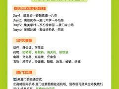 -醉壹号海鲜大排档·老厦门特色菜(厦门美食地标店)