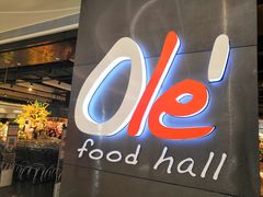 -Ole 面包房(华润万象城店)