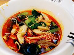 -U鼎冒菜