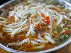 -攀枝花·任德琼·盐边羊肉米线