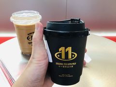 -港究茶·冠军丝袜奶茶(皇庭广场店)