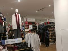 -优衣库(福州爱琴海购物公园店)
