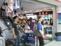 -七浦路服装批发市场