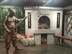 -北京全聚德(西客站店)