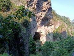 -雁荡山风景名胜区