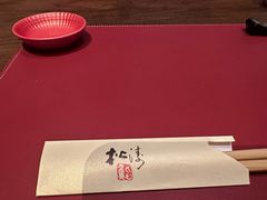 -松涛日本料理