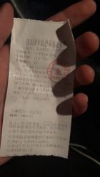 点击看大图 -3AM HAIR SALON烫发染发接发