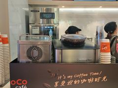 -CoCo都可(湖滨银泰店B区店)