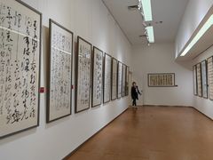-炎黄艺术馆