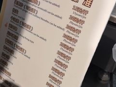 -超级物种·波龙工坊(国贸店)