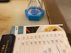 -十二饭点·川菜(北站圆融店)