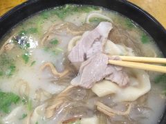 -惠丰源烩面馆(经七路店)
