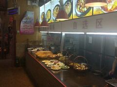 -百一大地锅(香福路店)