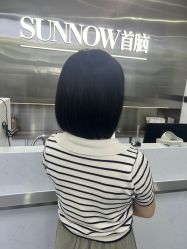 -首脑美发沙龙