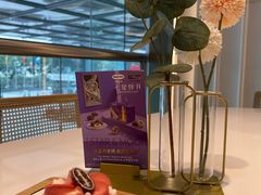 -哈根达斯(天河城店)