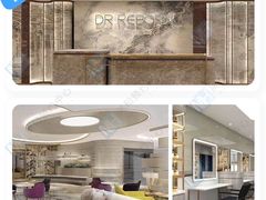 -香港仁和体检中心