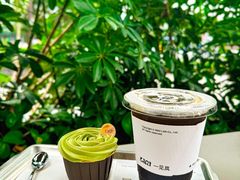 -LAN一见岚(琶洲保利店)