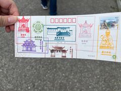 -句容茅山景区