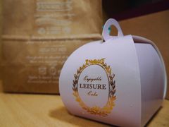 -治愈系甜品The Soothing Dessert(科海大楼店)