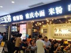 -光启城时尚购物中心